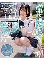ETQR-330 JAV Movie