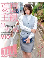 ETQR-376 JAV Movie