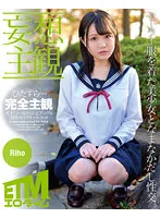 ETQR-388 JAV Movie