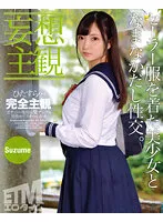 ETQR-389 JAV Movie