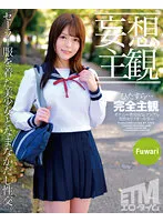 ETQR-390 JAV Movie