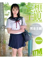 ETQR-444 JAV Movie