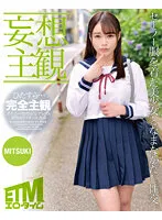 ETQR-450 JAV Movie