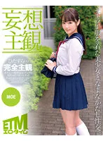ETQR-451 JAV Movie