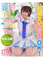 ETQR-481 JAV Movie