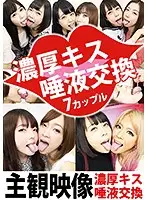 EVIS-296 JAV Movie