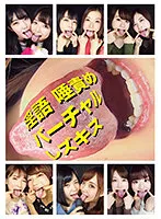 EVIS-482 JAV Movie