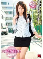 FLM-022 JAV Movie