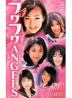 flr001 - Sweet Angels 1