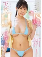 FPRE-157 JAV Movie