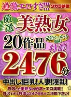 FTKR-006 JAV Movie