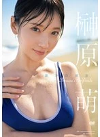 FWAY-054 JAV Movie