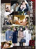GBSA-013 JAV Movie