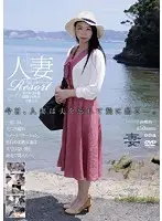GBSA-021 JAV Movie
