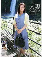 GBSA-071 JAV Movie