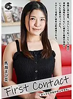 GENM-050 JAV Movie