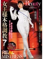 GMEM-128 JAV Movie