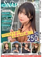 GRSD-002 JAV Movie