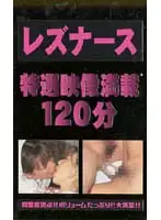 gwk004 JAV Movie