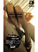 BOG-038 - Filming Maniacs Legs Legs Legs