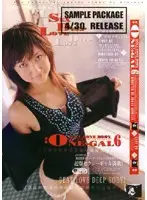 BOG-555R JAV Movie