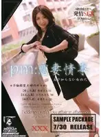 BOG-574SR JAV Movie