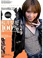 GHT-1011 JAV Movie