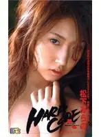 MHT506R JAV Movie