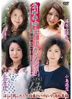 KBKD-683 JAV Movie