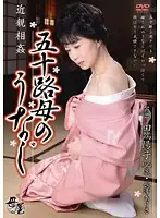 KBKD-879 JAV Movie