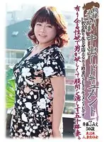 KBKD-1287 JAV Movie