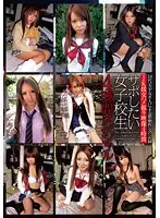 NUKU-007 - S*********l you want to support. 4 hours Special