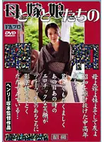 FAX-286 JAV Movie