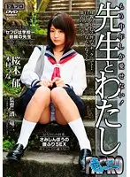 RHTS-033 JAV Movie