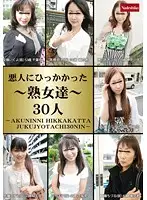 NATR-177 JAV Movie