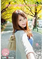 MXBD-159 - Let's Go On A Kickass Date With Akki ! Akiho Yoshizawa