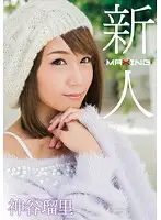 MXGS-937 JAV Movie