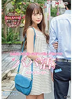MXGS-1214 JAV Movie