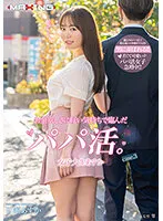 MXGS-1229 JAV Movie