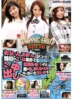 MXSPS-062 - I'm Sorry, Father, Mother... I'm actually a Porn Actress: I Get Creampied Everyday