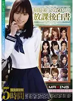 MXSPS-301 JAV Movie