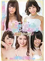 MXSPS-589 JAV Movie