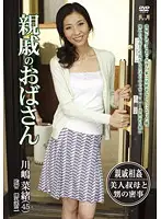 HHED-18 JAV Movie
