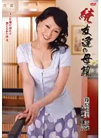 HTHD-44 JAV Movie