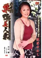 JBPD-36 JAV Movie