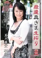 JKRD-15 JAV Movie