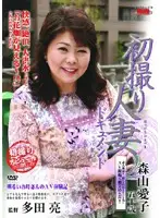 JRZD-35 JAV Movie