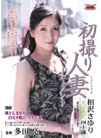 JRZD-47 JAV Movie