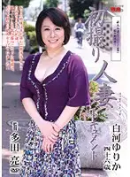 JRZD-83 JAV Movie