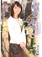 JRZD-113 JAV Movie